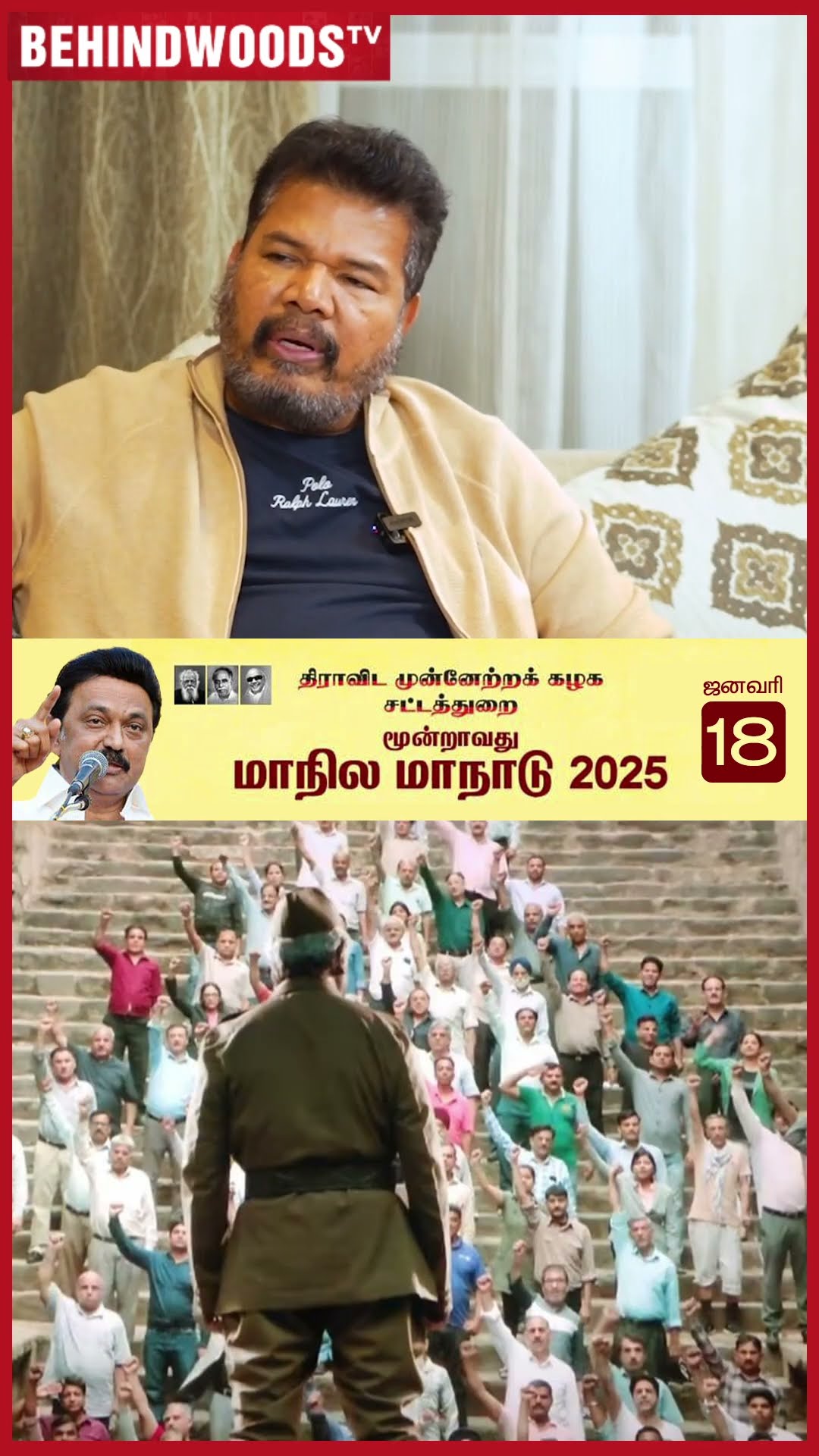 'INDIAN 3 Update ? 6 மாசத்துல வந்துடும்...' Shankar 1st Time Reveals