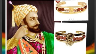 Rajesh Shah Magic Shivaji Kada,Latest Mens Kada M.no.9987802903 Fancy Kada,Rudraksh Kada