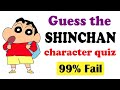 Only true shinchan fans can find this brainteasers  riddles  puzzle game  timepass colony