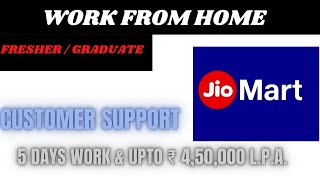JIOMART WORK FROM HOME.CUSTOMER SUPPORT 5 DAYS WORKING. FRESHER ARE ELIGIBLE 🥰😍🥰😍. screenshot 5