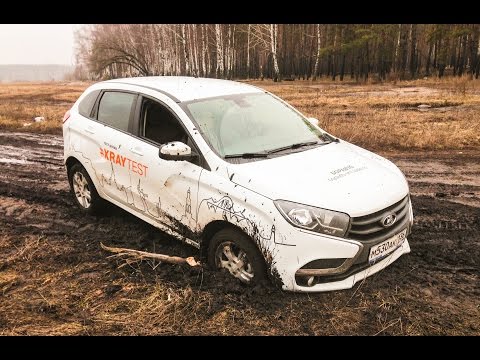LADA XRAY на бездорожье БЕСПОЛЕЗЕН!!! Тест-драйв ХРЕЙ в ГРЯЗИ и на асфальте