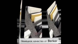 Электроустановочные изделия #дизайнинтерьера #home #interiordesign  #обзор #выключатель #розетка
