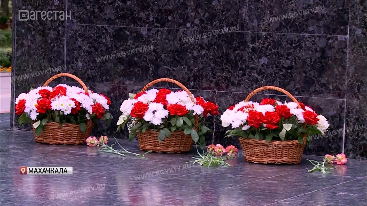 Махачкала траур сегодня фото