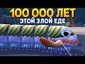 ЭТОЙ ЕДЕ 100 000 ЛЕТ ( Bugsnax )