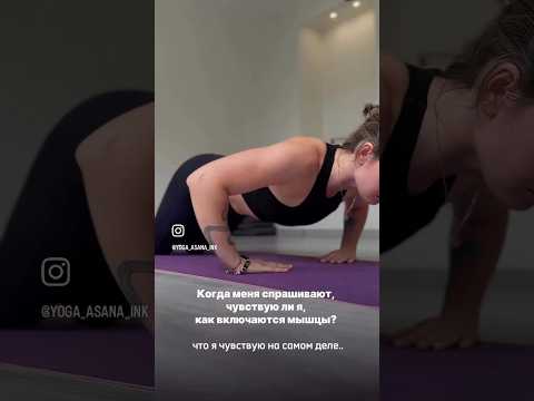 ❓Почему важно укреплять мышцы ягодиц, бедер и рук❓#sports #sportgirls #sport #health #спорт #мышцы