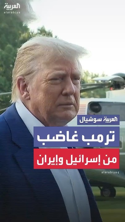           
 - نشر قبل 1 ساعة