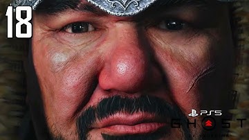 Ghost of Tsushima - Part 18 - THE GHOST VS THE KHAN | No Commentary