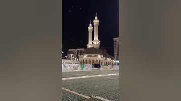 فواتح سورة القصص من المسجد الحرام | فجرية 14 ذو القعدة 1446 | الشيخ عبدالله الجهني