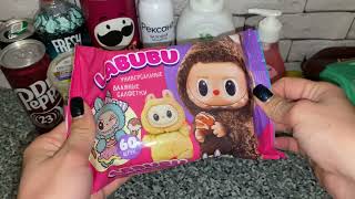 видео: ПОКУПКИ В ФИКС ПРАЙС 🤩🛍️ МНОГО НОВИНОК ВКУСНЯШЕК 💚 картинка: ПОКУПКИ В ФИКС ПРАЙС 🤩🛍️ МНОГО НОВИНОК ВКУСНЯШЕК 💚
