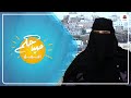 بطء الاستيعاب عند بعض الطلاب اسبابه وطرق علاجه بطء الاستيعاب عند بعض الطلاب اسبابه وطرق علاجه