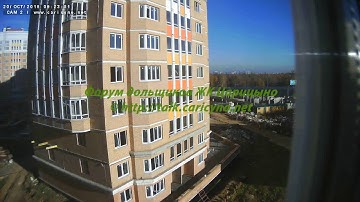 ДОУ 20.10.18 (Видео для форума http://talk.caricyno.net)