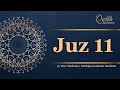Juz 11 - Daily Quran Recitations | Miftaah Institute