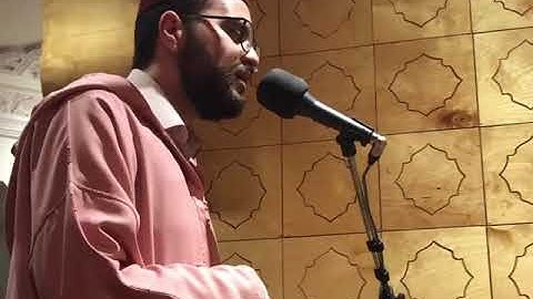 مقطع جميل ورائع من تراويح 1440/2019 بصوت القارئ محمد يوسف الهبطي من سورة يونس