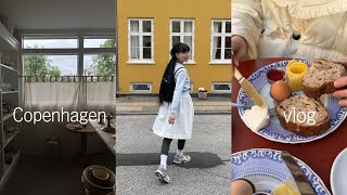Download Lagu Copenhagen vlog: fashion week, cheap vintage shops, cafe \u0026 shopping (BEST 4-day itinerary) MP3 Download Lagu Copenhagen vlog: fashion week, cheap vintage shops, cafe \u0026 shopping (BEST 4-day itinerary) MP3