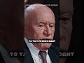 порок сердца Ищи выпуск по названию «Соломин - Лео Бокерия» #здоровье