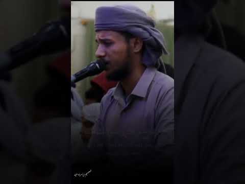 الشيخ احمد المزجاجي كل نفس ذائقة الموت شبوه عتق اليمن جامع السنة اكسبلور جامع  تصميمي