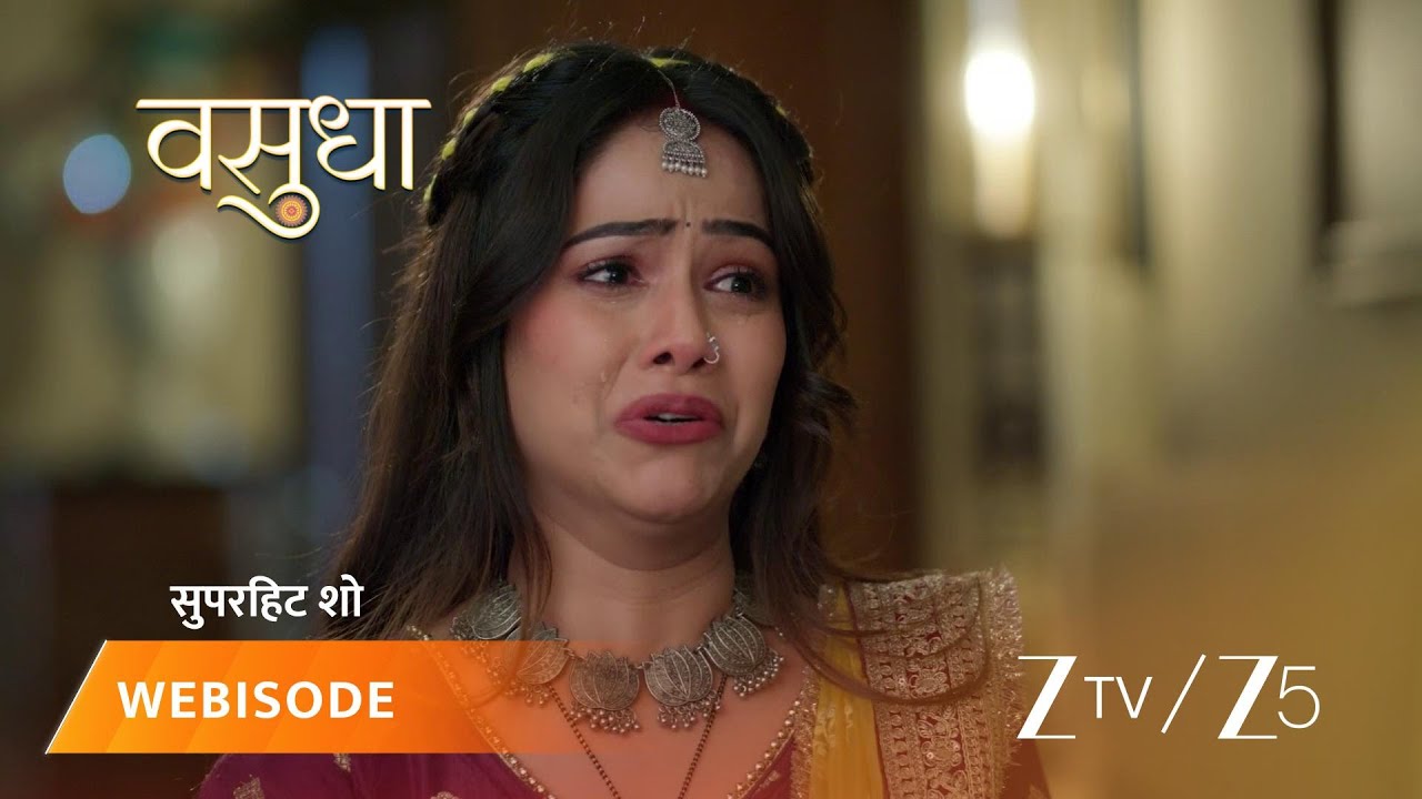 VASUDHA | Chandrika ki majboori kya Divya kabhi samajh paayegi?