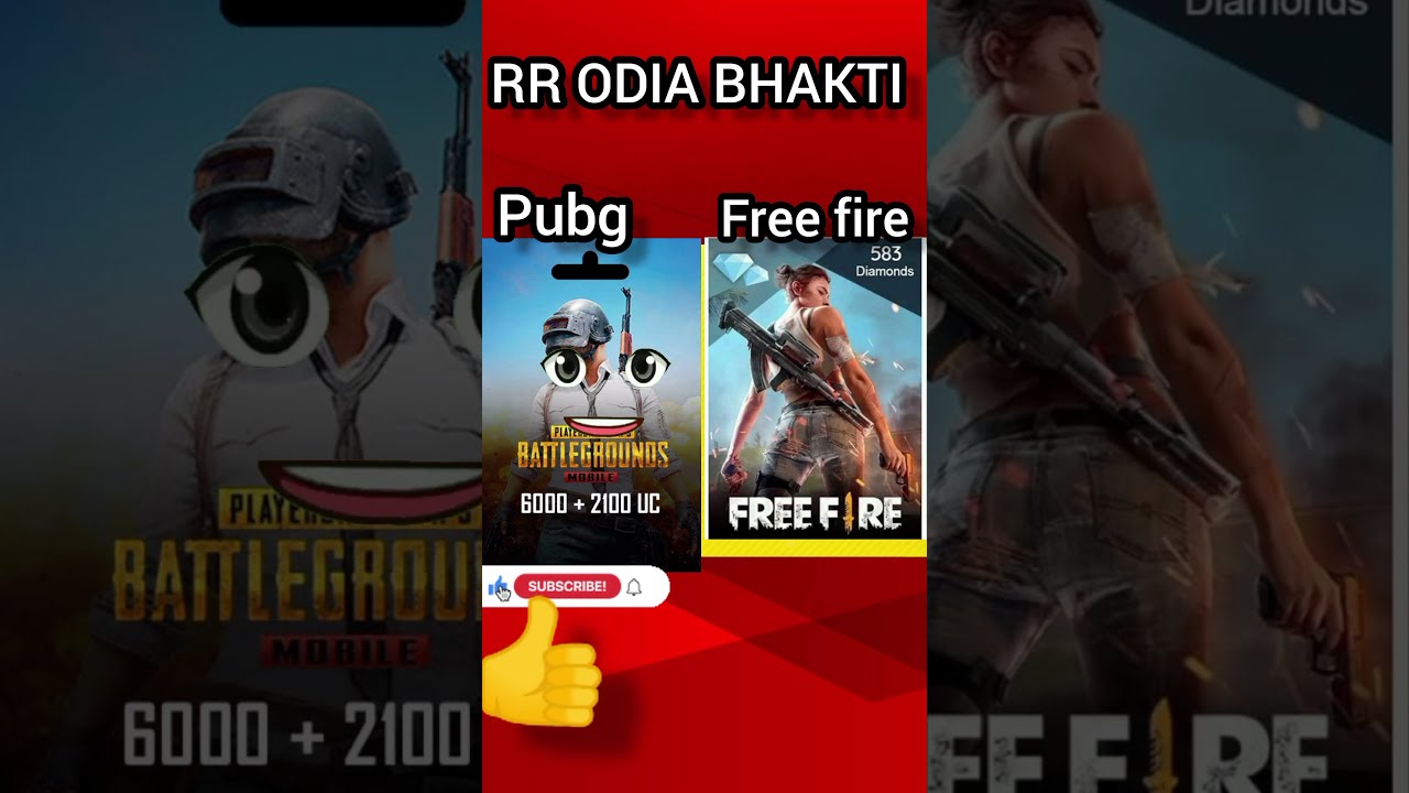 Pubg Vs Free Fire #odiagk #shorts #gk #odiagkquestionsandanswer 