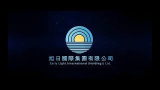 Early Light International Holdings Ltd.