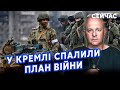 🔴ТАМАР: Терміново! В ЛЮТОМУ почнеться ВЕЛИКИЙ НАСТУП. F-16 НЕ СПАСУТЬ. Є ТРИ серйозні ПРОБЛЕМИ