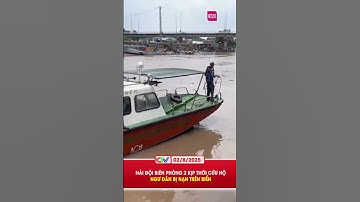 HẢI ĐỘI BIÊN PHÒNG 2 KỊP THỜI CỨU HỘ NGƯ DÂN BỊ NẠN TRÊN BIỂN