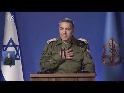 עדכון דובר צה"ל - 16.06 ערב