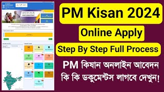 PM Kisan New Registration 2024 Bengali. PM Kisan Online Apply 2024 West Bengal.PM Kisan Apply Online