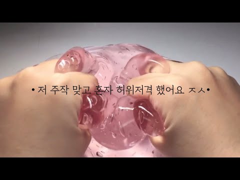 시리즈 액괴/ 저 주작 맞아요/ 액괴 시리즈/ 시리즈 액괴/ 버실/ 일기장 시리즈 액괴/ 일기장/ 방탄 못생김/ 방탄 안티/ 액괴 소설/ 소규모 시리즈 액괴/ 대규모 시리즈 액괴