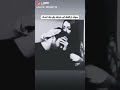 يبكي في حضن حبيبته حزين جدا حالات واتساب حزينة 