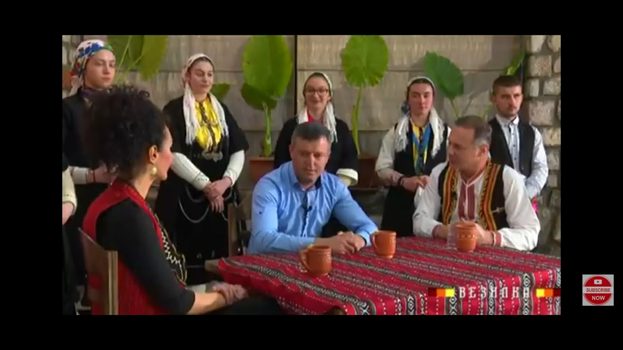 ВЕЗИЛКА ПУСТЕЦ / VEZILKA PUSTEC