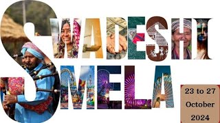 Swadesi Mela 2024 Telangana Swadeshi Jagaran Manch