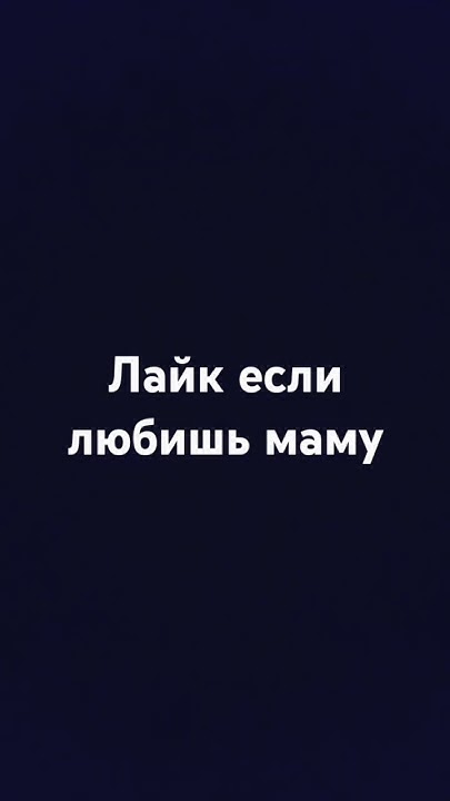 Ржу - YouTube