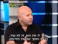 כאבי ראש ופנים