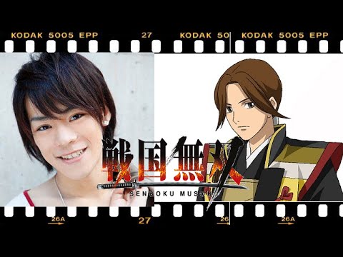 戦国無双 新キャラに 声優 小野賢章 Tvアニメ動画 オリジナル アニメムービー 感想まとめ Youtube