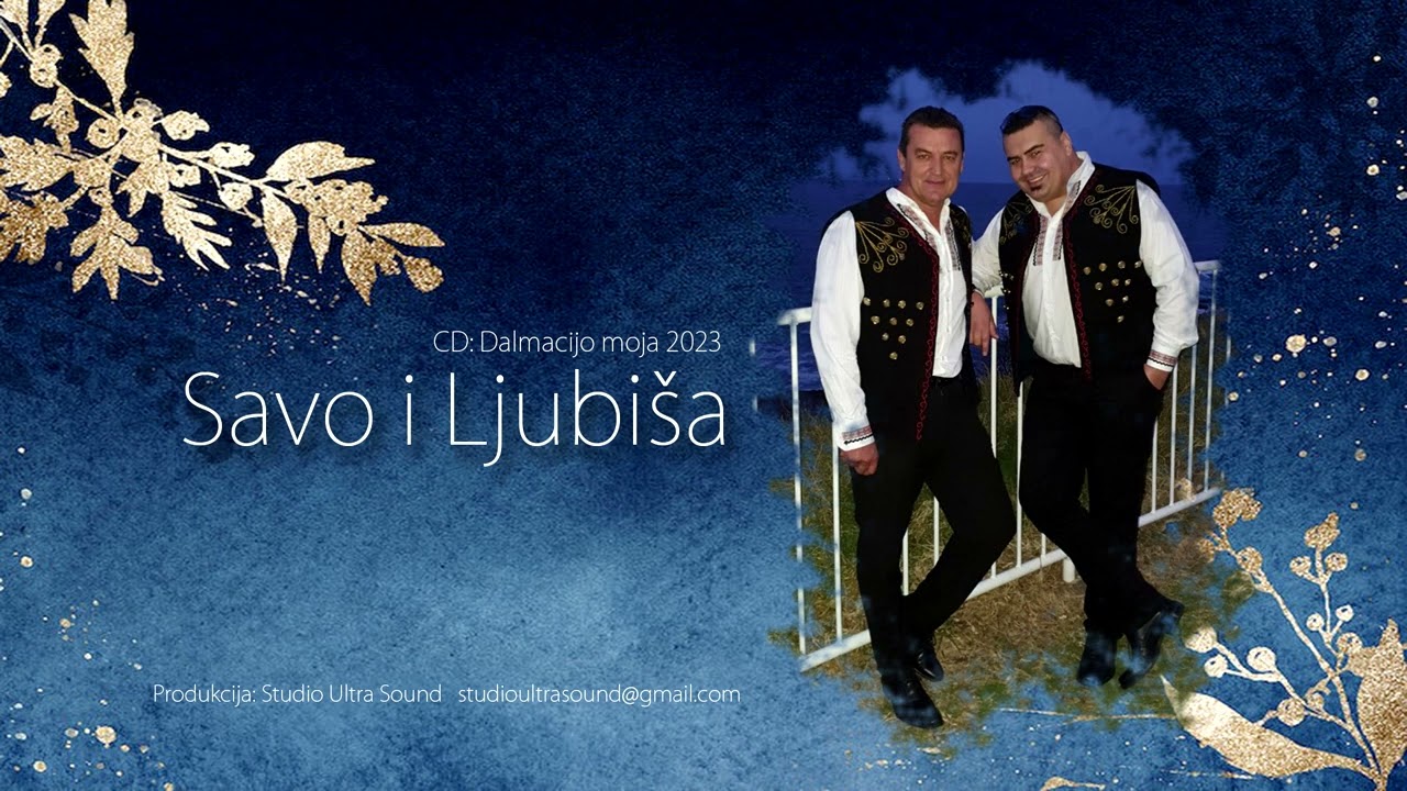 10. Savo i Ljubiša - Ko me zove telefonom (2023) COVER