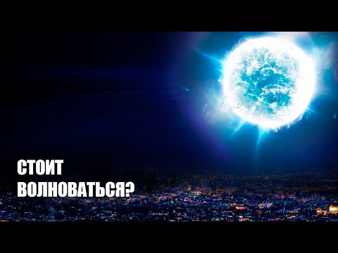 Самый МОЩНЫЙ Взрыв