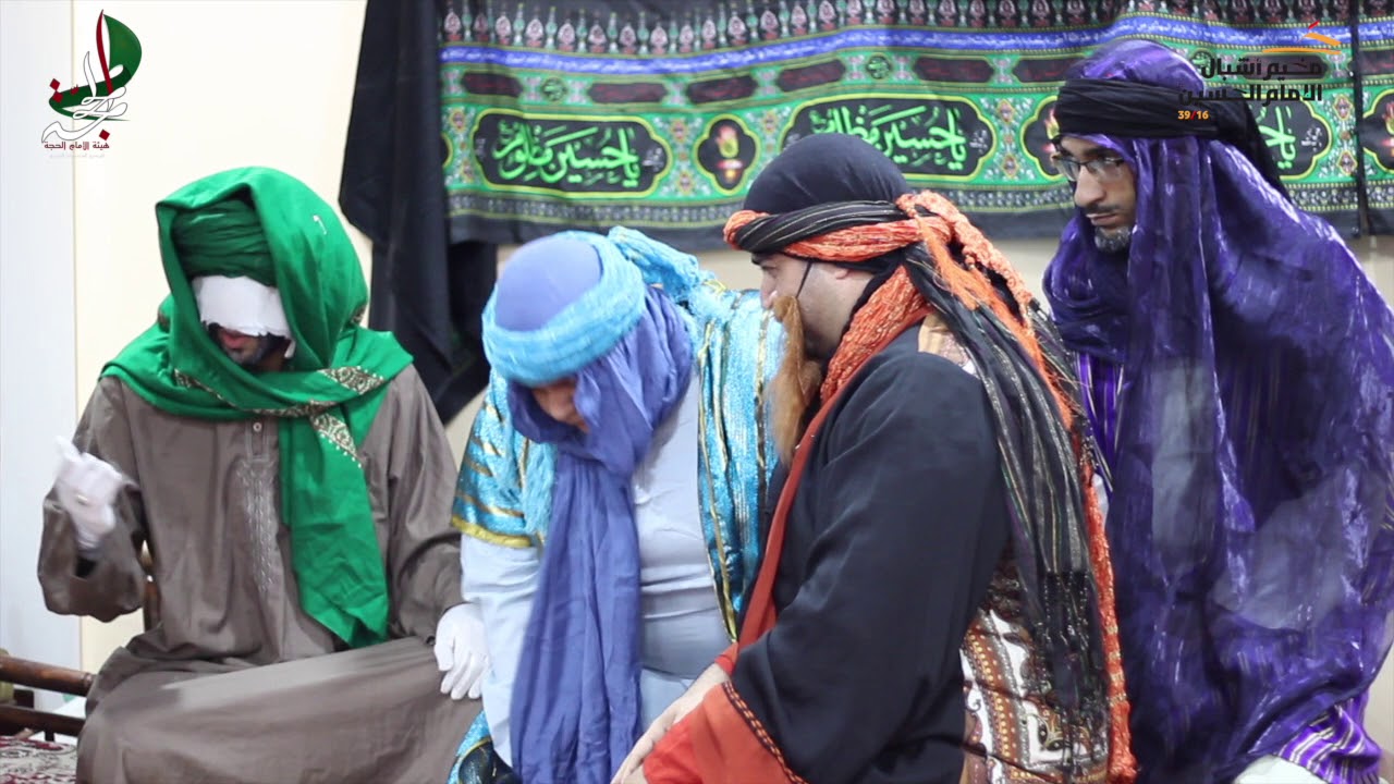 العملي المسرحي أمير السماحة