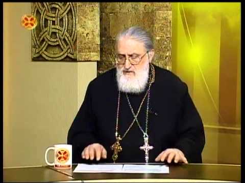 ლოცვა-კურთხევის აღსრულების აუცილებლობა