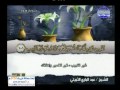 عبدالبارى الثبيتى ـــ سورة هود 84 الى يوسف 6 عبدالبارى الثبيتى ـــ سورة هود 84 الى يوسف 6