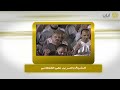 مناجاة دعاء ناصر القطامي