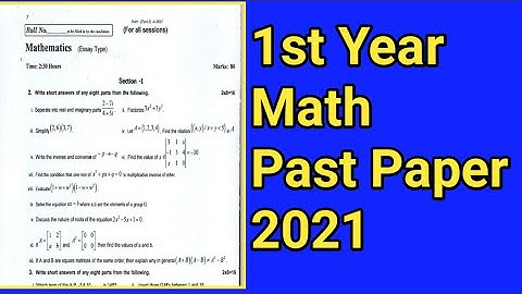 1st Year Math Past Paper 2021 || Paper pattern