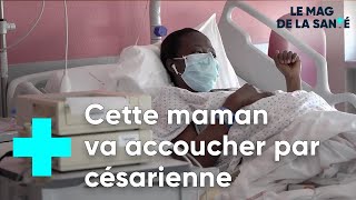 Immersion à la maternité de Strasbourg 1/5 - Le Magazine de la Santé