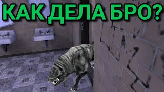 ГЛАЗА УЖАСА ХИТРЫЙ И ОПАСНЫЙ ДРУЖОК НА КОШМАРЕ В ШКОЛЕ!😳😳😳