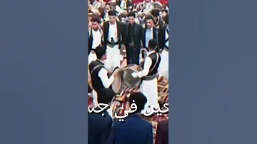 برومو اغنية مليون مبروك 