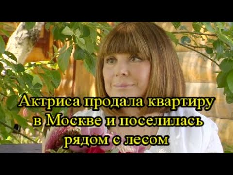 Video: Natalya Varley - biografija i osobni život glumice