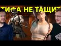 PUBG с яйцами. И это не комплимент. Королевская битва Final Fantasy 7: The First Soldier