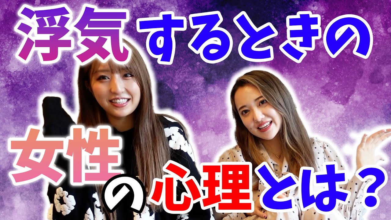 1. 怒りまたは復讐