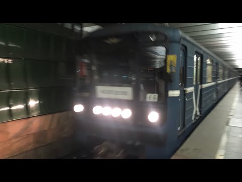 Редкий кадр.(люди с.с.с.р поймут) ну и те кто любит метро.!