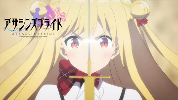 The Results Of Her Training ASSASSINS PRIDE The Results Of Her Training ASSASSINS PRIDE