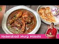 Hyderabadi murgh masala recipe  step by step guide for easy hyderabadi chicken masala